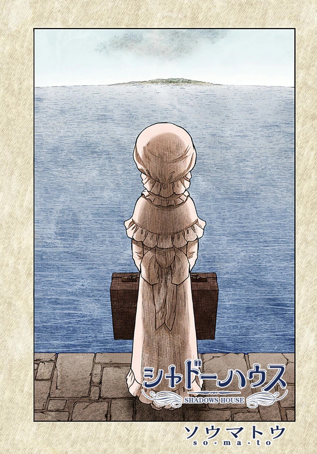 Shadows House, Chapter 109 image 02